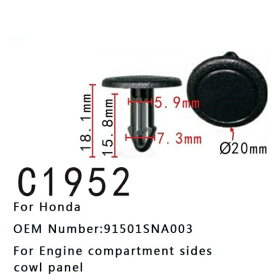バックル プレート ファスナー エンジン コンパートメント サイド カウル パネル 適用: ホンダ 91501SNA003 20ピース AL-MM-0633 AL Interior parts for cars
