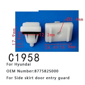 |WVi[ hA pl Nv Kp: q_C//HYUNDAI c[\ IX35 N j I[g t@Xi[ TCh XJ[g hA Gg[ K[h 877582S000 20s[X AL-MM-0636 AL Interior parts fo