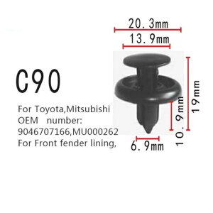 tg tF_[ n I[g |WVi[ Nbv 9046707166 MU000262 Kp: g^ OH 100s[X AL-MM-0728 AL Interior parts for cars