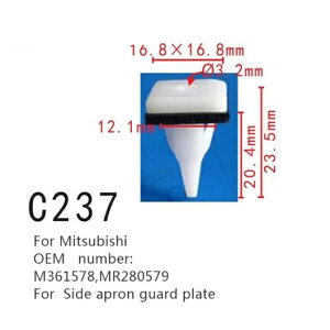 v X^bh s M361578 MR280579 Kp: OH TCh Gv K[h v[g vO Nbv 50s[X AL-MM-0739 AL Interior parts for cars