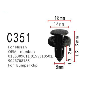 op[ Nbv |WVi[ Kp: Y W[N GT-R A}_ [m ^C^ @[T 0155309611 0155310501 9046708185 100s[X AL-MM-0751 AL Interior parts for cars