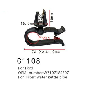 Kp: tH[h/FORD W710718S307 t@Xi[ tg EH[^[ Pg pCv |WVi[ 100s[X AL-MM-0821 AL Interior parts cars