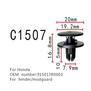 }bhK[h |WVjO obN Kp: z_ 91501TR0003 t@Xi[ tF_[ 20s[X AL-MM-0864 AL Interior parts for cars