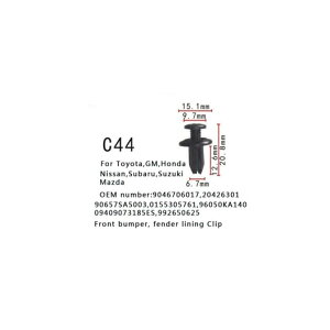 I[g X^bh t@Xi[ Nbv Kp: g^ GM z_ Y Xo XYL }c_ 90657SA5003 0155305761 96050KA140 09409073185ES 992650625 100s[X AL-MM-0613 AL Interior parts for cars