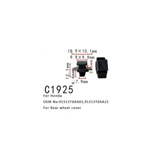 �t�@�X�i�[ �v���[�g �o�b�N�� �|�W�V���i�[ �K�p: �z���_ 91513T0AA01 91513T0AA21 ���A �z�C�[�� �J�o�[ �N���b�v 100�s�[�X AL-MM-0627 AL Interior parts for cars