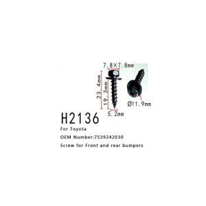 I[g Nbv XN[ 7539242030 Kp: g^ tg A op[ XN[ 20s[X AL-MM-0720 AL Interior parts for cars