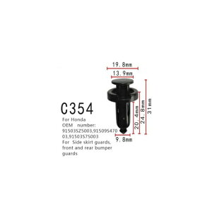 op[ K[h t@Xi[ Kp: z_ 91503SZ5003 91509S47003 91503S7S003 XN[ op[ TCh XJ[g K[h tg A 50s[X AL-MM-0761 AL Interior parts for cars