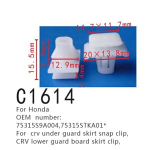 ԗ CRV [ K[h {[h XJ[g Nbv t@Xi[ Kp: z_ 475315S9A004 75315STKA01* A_[ K[h XJ[g SNAP Nbv 100s[X AL-MM-0891 AL Interior parts for cars