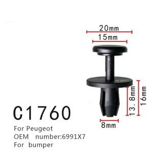 �N���b�v �K�p: �o���p�[ �|�W�V���i�[ �v�W���[/PEUGEOT 6991X7 50�s�[�X AL-MM-0948 AL Interior parts for cars