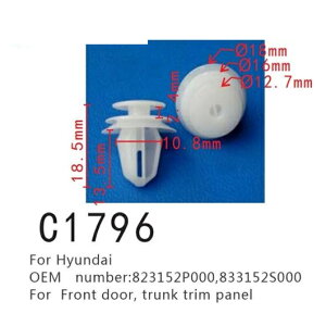 �g�����N �g���� �p�l�� �t�@�X�i�[ �K�p: �q�����_�C/����/HYUNDAI 823152P000 833152S000 �I�[�g �t�����g �h�A �N���b�v �|�W�V���j���O 20�s�[�X AL-MM-0969 AL Interior parts for cars