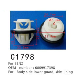 ԑ {fB TCh [ K[h g tFAO t@Xi[ Nbv Kp: ZfX xc X222 A205 A207 A217 C204 E250 E300 E350 A0009917398 50s[X AL-MM-0970 AL Interior parts for cars