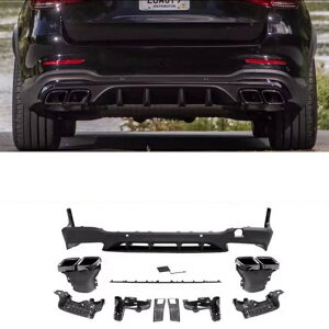 ABS A fBt[U[ GL][Xg `bv Kp: ZfXxc CLANX W117 CLA260 CLA45 2013-2019 obN op[ bv K[h ^Cv016E^Cv017 AL-MM-1935 AL Exterior parts for cars