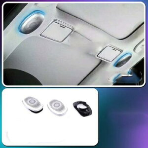 LED Cg Kp: ZfXxc W222 W213 V[O Xs[J[ Cg VN Cg I[fBI Xs[J[ W213 3F`W222 64F AL-MM-1959 AL Car parts