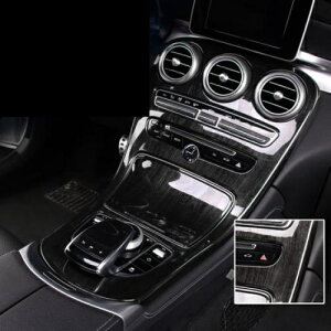 �Z���g���� �R���g���[�� ���� �X�e�b�J�[ �K�p: �����Z�f�X�x���c GLC260L/C200L C�N���X C260L/C180L E300L �p�l�� �g���� 15-18 C�N���X AL-MM-1964 AL Interior parts for cars