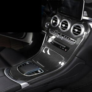 �Z���g���� �R���g���[�� ���� �X�e�b�J�[ �K�p: �����Z�f�X�x���c GLC260L/C200L C�N���X C260L/C180L E300L �p�l�� �g���� 2020 GLC�E19-20 C�N���X AL-MM-1964 AL Interior parts for cars