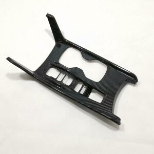 適用: ホンダ アコード 10世代 2017 2018 2019 2020 ハイブリッド フューエル カーボンファイバー スタイル インナー ギア シフト ハイブリッド モデル1〜フューエル モデル2 AL-MM-2466 AL Exterior parts fo