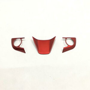 Kp: g^ J 2018 2019 2020 ؖڒ CeA XeAO zC[ Jo[ g [fBO ANZT[ bh`ؖڒ AL-MM-2487 AL Interior parts for cars