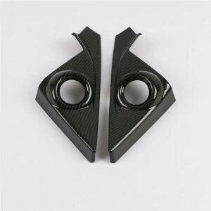 適用: ホンダ シビック 10世代 2016 2017 2018 2019 インテリア アクセサリー インナー Aピラー トライアングル オーディオ ステレオ スピーカー ベゼル カバー トリム レッド〜カーボン調 AL-MM-2844 A