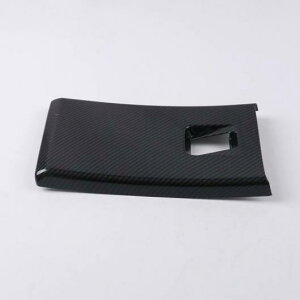 A Zg _bV{[h pl AV[g GAR o Jo[ g Kp: OH GNvX NX 2017 2018 2019 2020 }bgVo[EJ[{ AL-MM-2880 AL Interior parts for ca