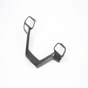 Kp: g^ VGi 2019 2020 J[{t@Co[ XeAO zC[ ی Jo[ g XebJ[ I[g CeA ANZT[ X^CO AL-MM-3178 AL Interior parts for cars