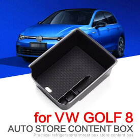 適用: フォルクスワーゲン/VOLKSWAGEN VW ゴルフ 8 MK8 GTI GTE R 2019 2020 2021 アームレスト ストレージ ボックス トレイ センター コンソール オーガナイザー ホルダー アクセサリー AL-MM-3284 AL Interior parts for cars