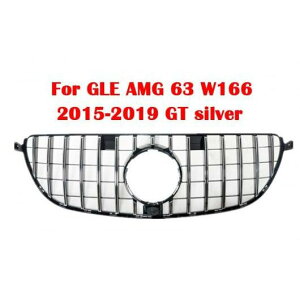 Kp: ZfXExc GLE AMG 63 W166 2015-2019 ~h O tg op[ Z^[ O o[`J o[ Vo[ ubN GT Vo[ AL-MM-3816 AL Exterior parts for cars