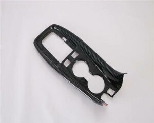 Kp: g^ vEX 2019 2020 nb`obN Jbvz_[ Z^[ R\[ TEh Jo[ g XebJ[ ANZT[ AL-MM-3719 AL Interior parts for cars