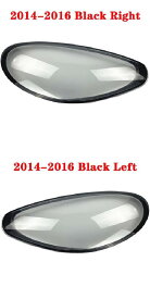 適用: ポルシェ/PORSCHE パナメーラ 2010-2016 CP フロント ヘッドライト カバー ヘッドランプ ランプシェード ランプカバー ヘッド ランプ ライト スタイル 7・スタイル 8 AL-MM-3796 AL Car light