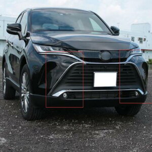 Kp: g^ nA[ FU 2020 2021 ABS N[ tg O C lbg TCh  AL-MM-3805 AL Exterior parts for cars