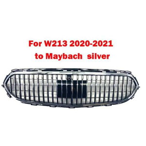 適用: Eクラス W213 2020-2021 マイバッハ/MAYBACH ミドル グリル シルバー ブラック フロント バンパー グリル オート センター グリル バーチカル バー セット 1・セット 2 AL-MM-3927 AL Exterior parts for c