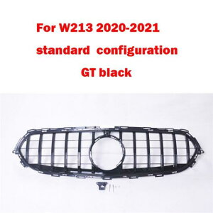 ミドル グリル オート フロント バンパー グリル 適用: メルセデス・ベンツ Eクラス W213 2020-2021 センター バーチカル バー グリル セット 1・セット 2 AL-MM-3943 AL Exterior parts for cars