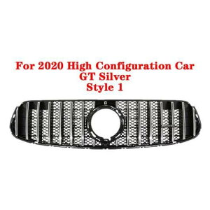 Kp: ZfXExc GLC X253 W253 2020 ~h O ABS vX`bN Vo[ ubN tg op[ Z^[ O o[`J o[ X^C 2 AL-MM-4174 AL Exterior parts for cars
