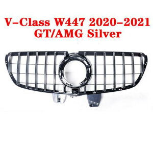 ~h O Kp: ZfXExc Bg VNX W447 V260 V250 ABS vX`bN GT tg op[ O C2015-2021 X^C 11`X^C 14 AL-MM-4204 AL Exterior parts for cars