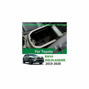 O[u {bNX I[KiCU[ A[Xg {bNX Xg[W A[Xg {bNX Zp[g ANZT[ Kp: g^ RAV4 2019 2020 ubN AL-MM-4476 AL Interior parts for cars