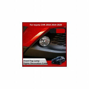 2s[X ABS N[ tg tHOv Cg  Jo[ Kp: g^ C-HR CHR 2018 2019 2020 g ANZT[ AL-MM-4520 AL Exterior parts for cars