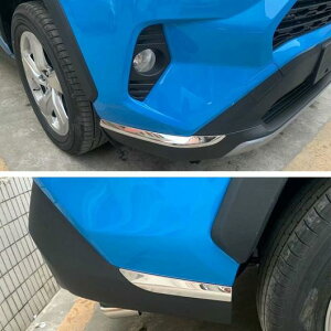 4s[X XebJ[ op[  ی tg/A GbW R[i[ K[h  Xgbv Kp: g^ RAV4 2019 2020 tgA AL-MM-4883 AL Exterior parts for cars