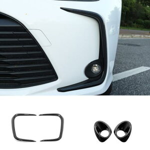 2�s�[�X �t�����g �t�H�O���C�g �A�C�u���[ �A�C���b�h �J�o�[ �g���� �t�H�O���C�g �����v �v���e�N�^�[ �K�p: �g���^ �J���[�� �A���e�B�X 2019 2020 �A�N�Z�T���[ A B AL-MM-4918 AL Exterior parts for 