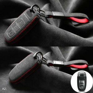 ^[ FUR XEF[h L[P[X Jo[ tHu `F[ [g veN^[ VF Kp: AEfB/AUDI A4 B8 A5 B8 A6 C7 A8 4H8 4HL Q5 8RB A2 AL-MM-4990 AL key case