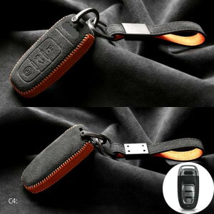 ^[ FUR XEF[h L[P[X Jo[ tHu `F[ [g veN^[ VF Kp: AEfB/AUDI A4 B8 A5 B8 A6 C7 A8 4H8 4HL Q5 8RB A7`C4 AL-MM-4990 AL key case