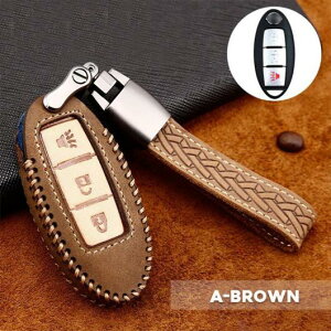 3 4 {^ U[ X}[g [g L[ tHu z_[ P[X Jo[ VF Kp: Y CtBjeB/INFINITI QX 370Z AeB} 3{^ z[u[`4{^ AL-MM-5045 AL key case