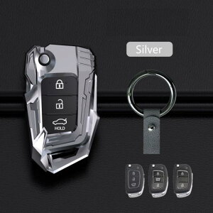 亜鉛 合金 リモート キーケース キー カバー 適用: ヒュンダイ/現代/HYUNDAI ツーソン クレタ IX25 I20 I30 HB20 エラントラ ヴェルナ ソナタ ミストラ グレー 01〜シルバー 02 AL-MM-5062 AL key case