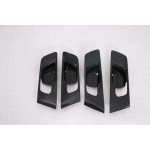 Kp: z_ CRV CR-V 2020 2021 ABS Ci[ hA nh Jo[ Lb` {E g x[ t[ K[jbV J[{Eؖ AL-KK-0016 AL Interior parts for cars