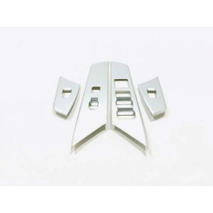 Kp: NTX UX200 250H 260H 2019 2020 ABS hA EChE A[Xg Jo[ XCb` pl g K[jbV Vo[ AL-KK-0211 AL Interior parts for cars