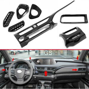 Kp: NTX UX200 250H 260H 2019 2020 J[{t@Co[ ʋC Jo[ _bV{[h g x[ t[ K[jbV ^Cv001 AL-KK-0216 AL Interior parts for cars