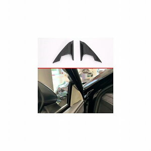 �K�p: �g���^ �A���@���� XX50 2018 2019 2020 �C���e���A �t�����g �h�A �g���C�A���O�� �J�o�[ �g���� A �s���[ �I�[�f�B�I �t���[�� AL-KK-0236 AL Interior parts for cars