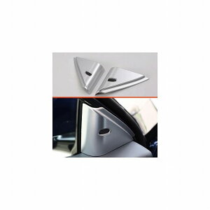 �K�p: ���Y �A���e�B�} L34 2019 2020 ABS �C���e���A �t�����g �h�A �g���C�A���O�� �J�o�[ �g���� A �s���[ �I�[�f�B�I �t���[�� AL-KK-0241 AL Interior parts for cars