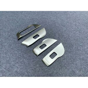 �K�p: �����Z�f�X�x���c GLE-�N���X V167 GLE350 450 2019-2020 �X�e�����X �X�`�[�� �h�A �E�C���h�E �A�[�����X�g �J�o�[ �X�C�b�` �p�l�� �g���� �O���[�`�J�[�{���� AL-KK-0359 AL Interior parts for cars