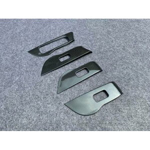 �K�p: �����Z�f�X�x���c GLE-�N���X V167 GLE350 450 2019-2020 �X�e�����X �X�`�[�� �h�A �E�C���h�E �A�[�����X�g �J�o�[ �X�C�b�` �p�l�� �g���� �O���[�`�J�[�{���� AL-KK-0359 AL Interior parts for cars
