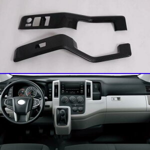 Kp: g^ nCG[X 6th H300 2019 2020 J[{t@Co[ hA EChE A[Xg Jo[ XCb` pl g AL-KK-0336 AL Interior parts for cars