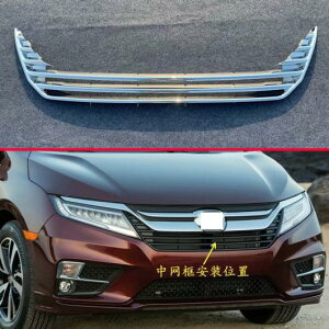 Kp: US o[W z_ IfbZC 2019 2020 ABS N[ tg Z^[ bV O Jo[ WG[^[ Xgbv g AL-KK-0354 AL Exterior parts for cars